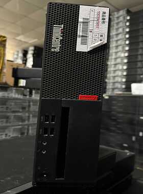 到货！联想M910S/710S准系统6代-7代平台B25--议价商品