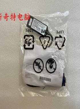 芬芳HP 748740-001 AF628A USB KVM线 全新包装 HP转接线*