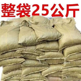 燕尾丝彩钢瓦钉钻尾螺丝钻尾螺丝 厂家直销六角钻尾丝自攻自钻散装