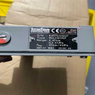 904.2381.907可议价 Trafag压力开关 霸霸电子