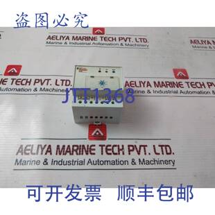 继电器 EM9 50601 Gerin 供应Merlin