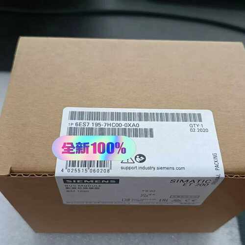 6ES7195-7HC00-0XA0顺丰~询价