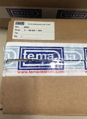 议价议价1871554 DPMS8 tema压力表 tema差压表现货 议价