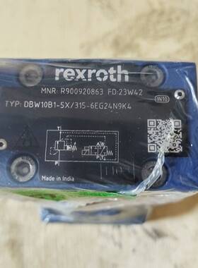（议价）力士乐R900920863DBW10B1-5X/315-6