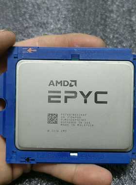 AMDEPYC霄龙7601AMD7601正式版无锁--议价商品