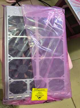 H3C华三RT-FANA-5U-H3风扇，全新原袋未开封--议价商品