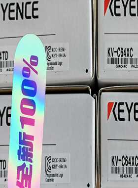 KV-C64XCKV-C64TD基恩士感测器询价