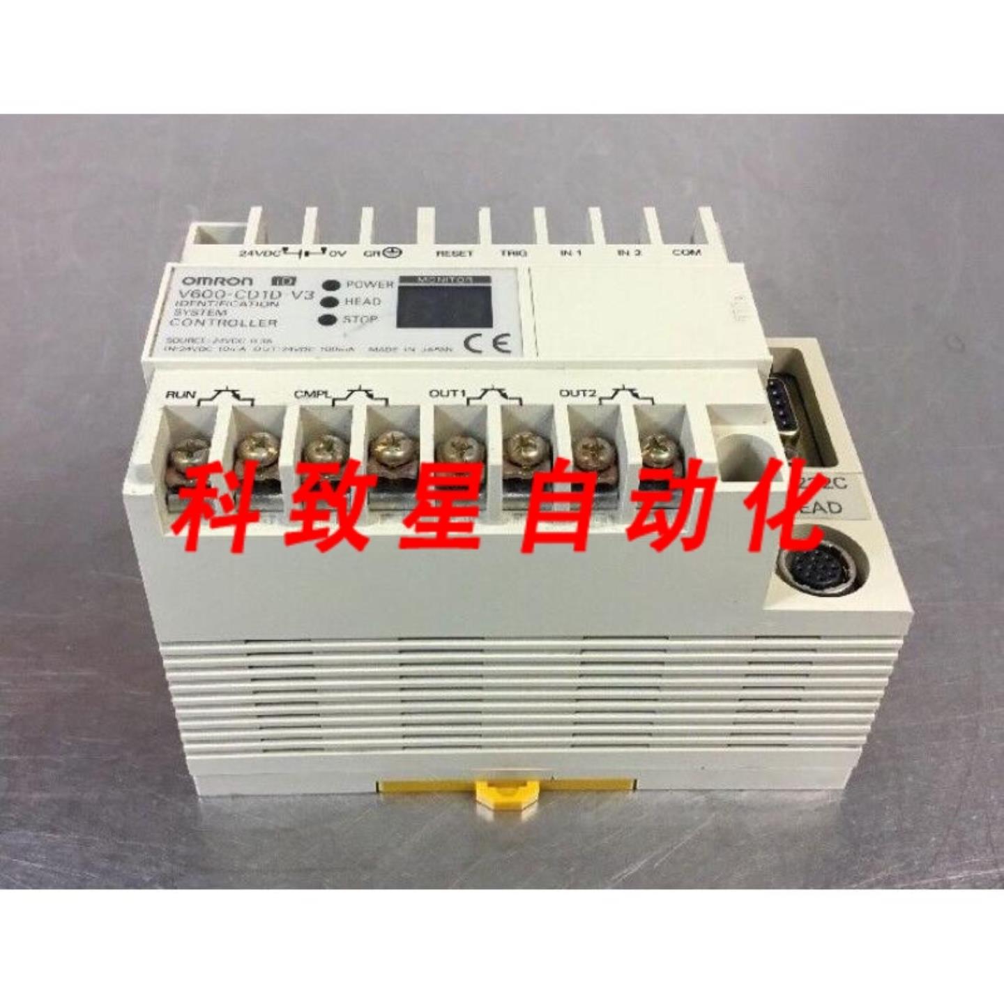 工业配件V600-CD1D-V3 识别系统控制器4C