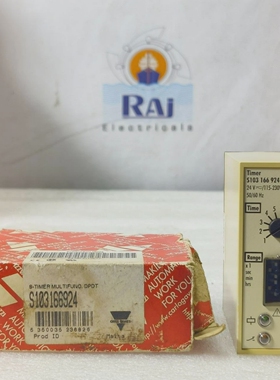 CARLOGAVAZZIS103166924定时器24VDC/115-320VAC50/60H