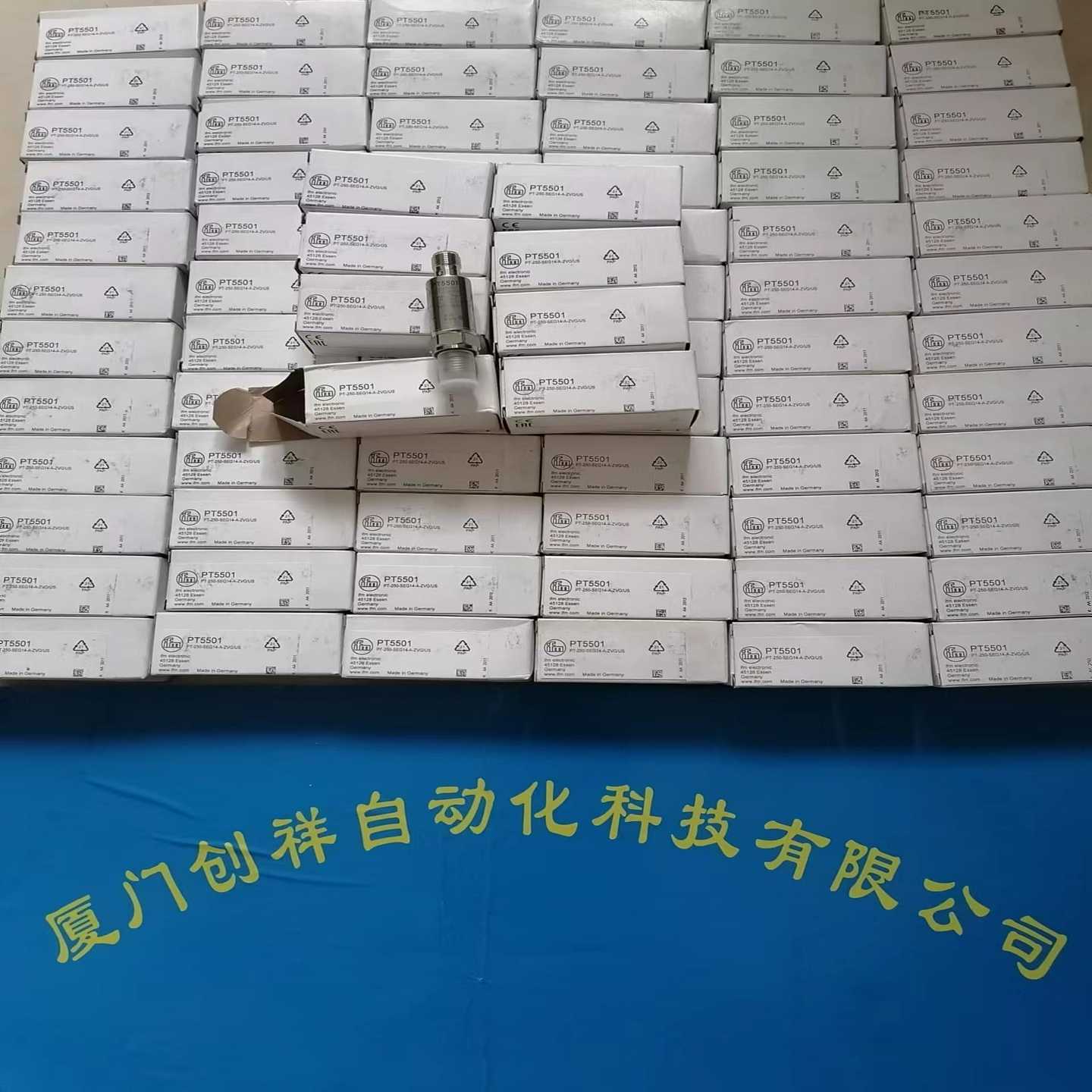 O5P500IFM易福门05P500拍前询价
