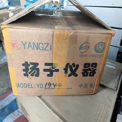 扬子仪器YD1940型高压数字电压表，未使用过，询价