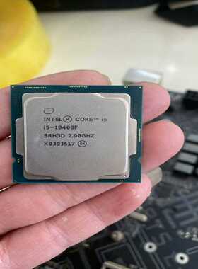 i510400fcpu--议价商品