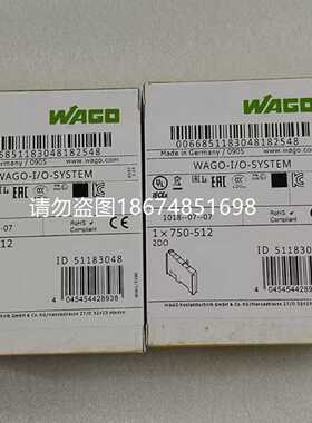 议价wago750-512750-517750-502750-513750-400750-511模块