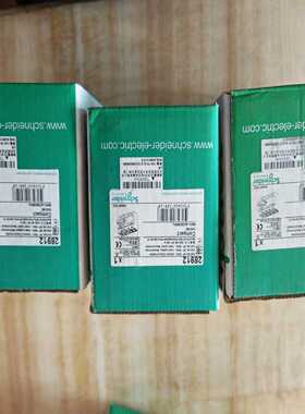 施耐德28912隔离开关iNS3P160A一共3个--议价商品