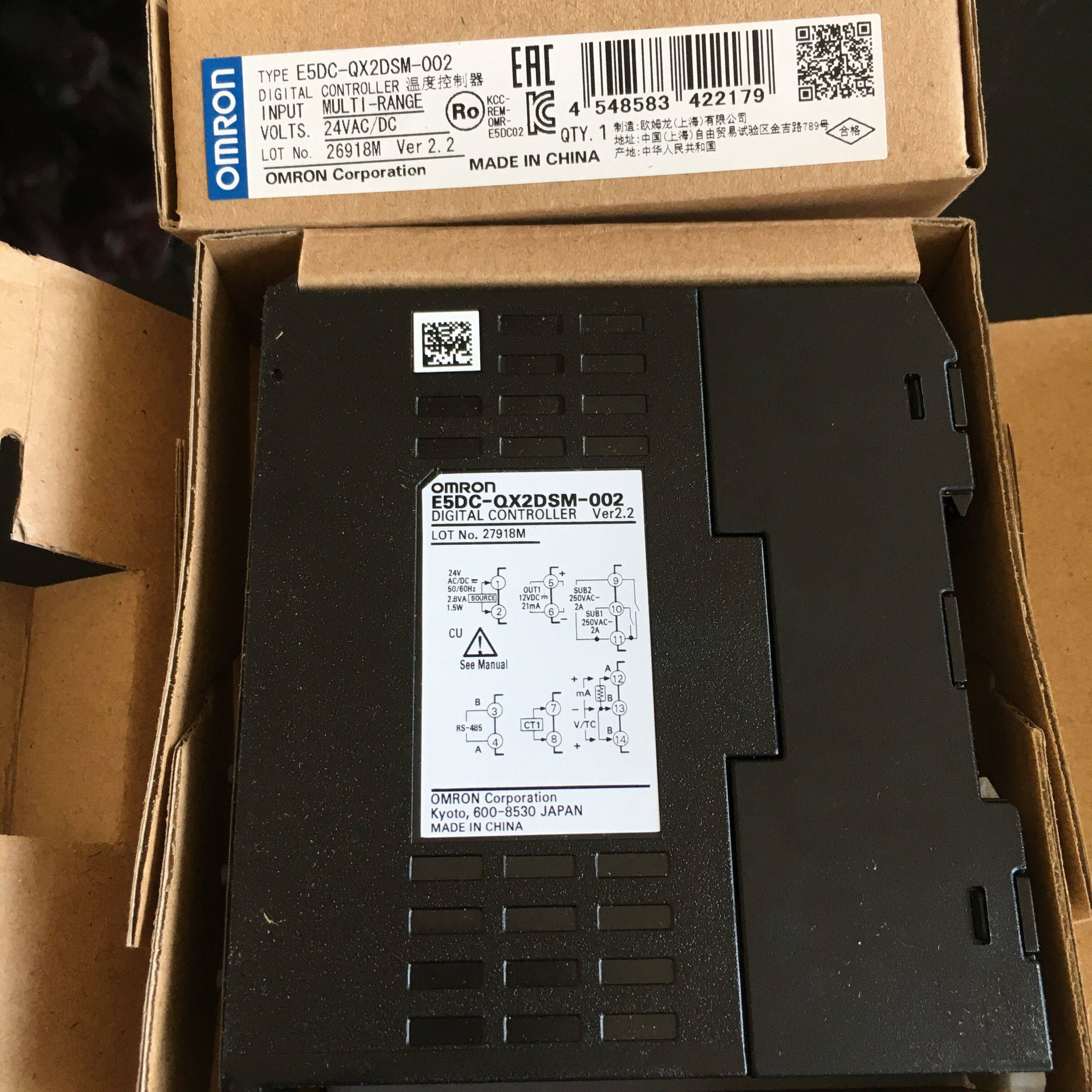 配件正原装温控器E5DC-QX2DSM-002 E5DC-RX2ABM-000 E5DC-RX议价