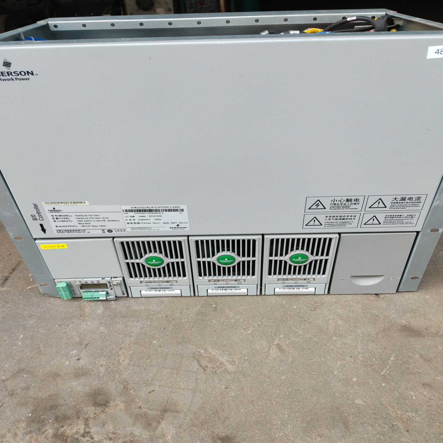 艾默生NetSure701A41-S10嵌入式电源系统，实图--议价商品