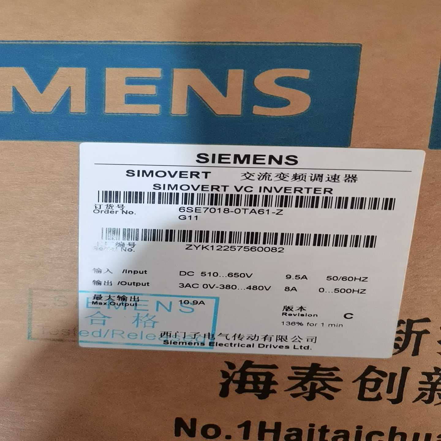 现货！6SE7018-0TA61西门子70型号变频器全新质保~询价