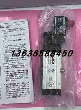 议价-德国原装正品BOSCH博士电磁阀082003d8152/0820024107/10