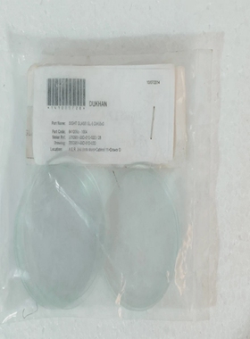 火山641009a-1004瞄准玻璃锅炉零件批量06件