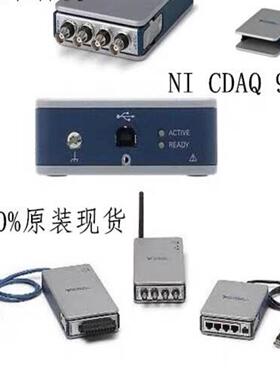 配件NI cDAQ-9171 781425-01机箱 CompactDAQ 1槽USB机箱议价