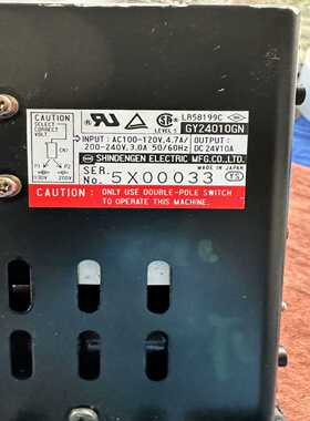 开关电源LR58199C实物如图询价