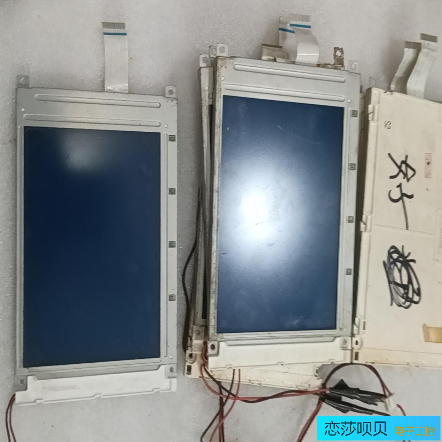 件夏普工控屏型号LM057QB1T071有7片标是单价