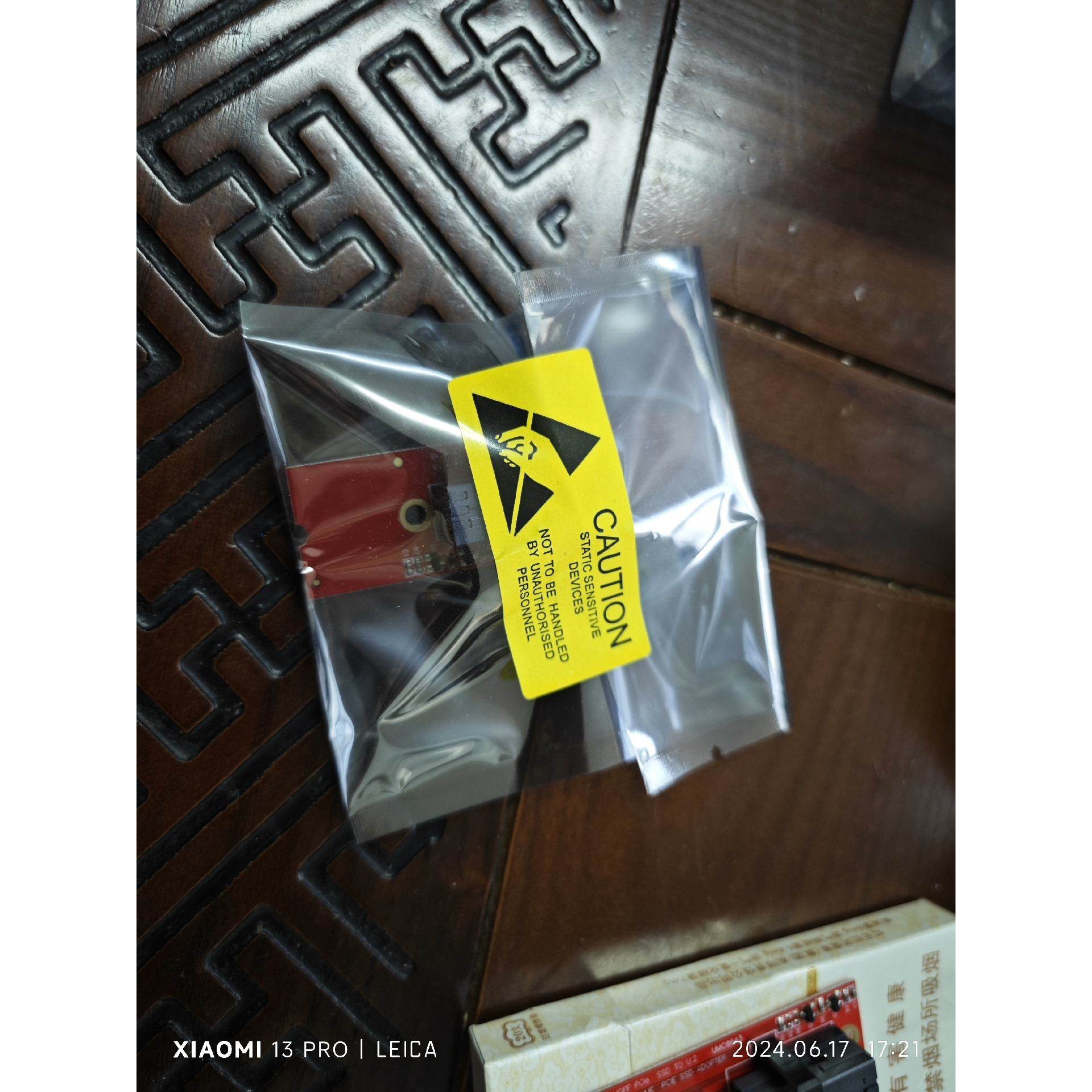 议价议价议价全新库存M2转U2插卡m20 ngff pcie ssd议价