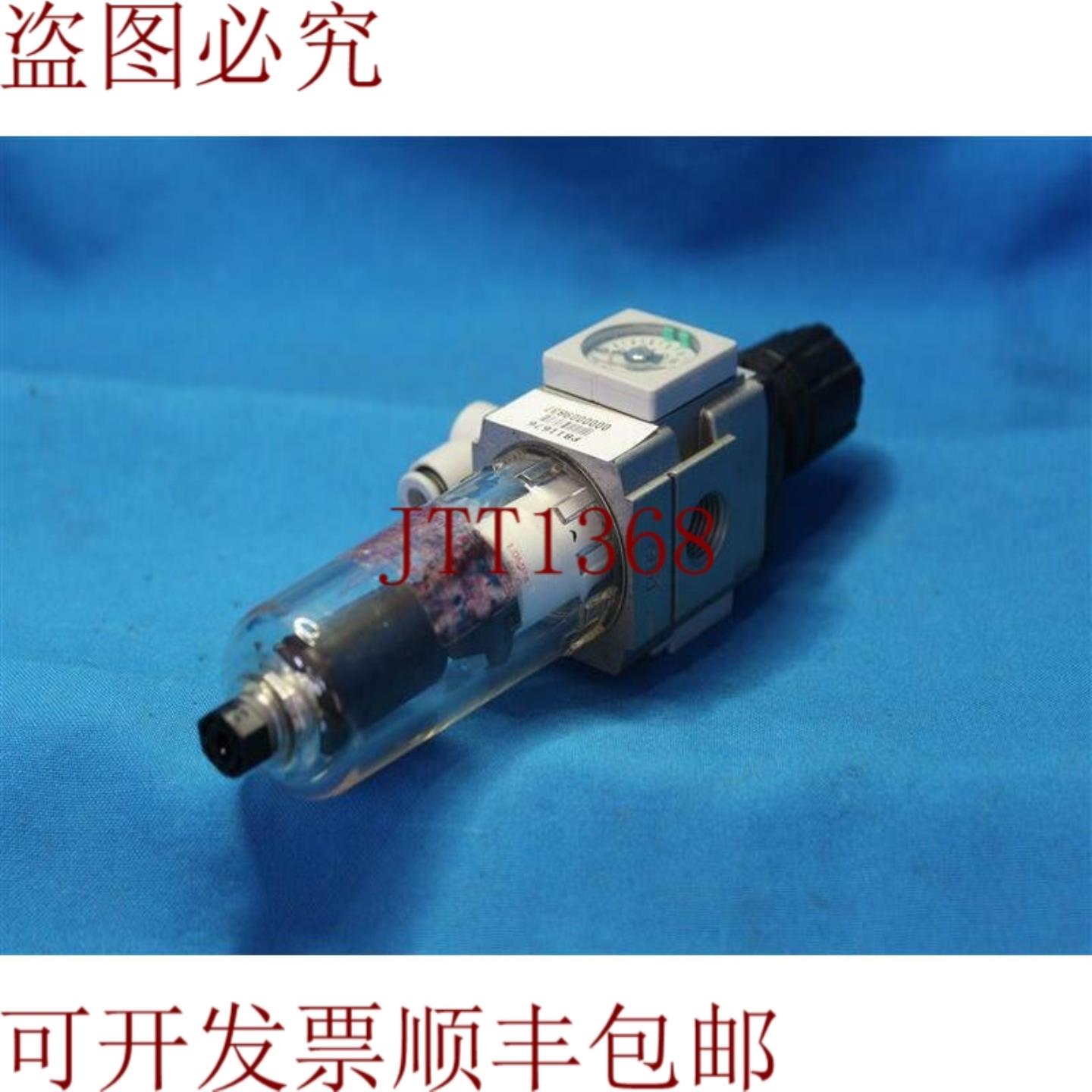 供应 AW20-02C AW2002C 过滤器 调节器