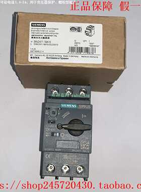 3RV2411-1EA10/1EA153RV2411-1EA20西门子变压器保护断路器