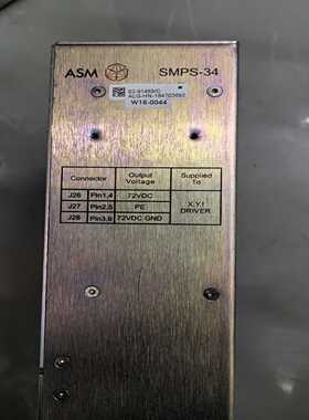 ASM电源箱02-91469SMPS-34议价-议价