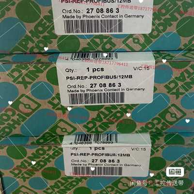 议价270886I--OI/12M菲适用