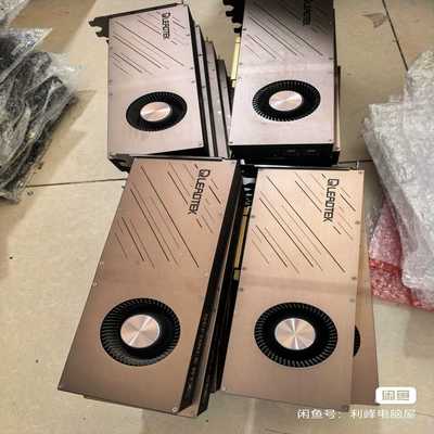 服务器拆机丽台RTX30708G显卡成色如图整机拆卸--议价商品