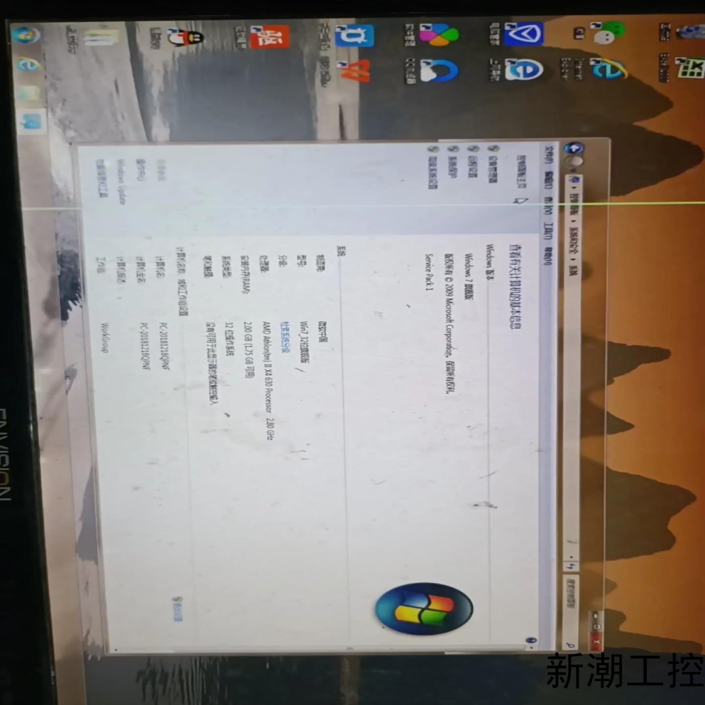 Asus华硕 M5A78L-M LX3 PLUS议价商品