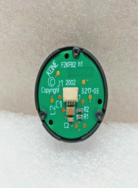 KONEELEVATORSF2KFB2ROUNDLIFTPUSHBUTTON772903H05-LO