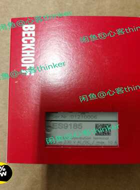 【议价】beckhoff倍福模块ES9185适用