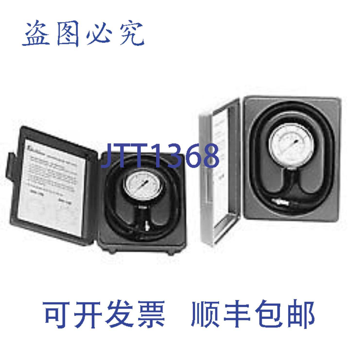 供应ROBERTSHAW 900-108 天然气 LPG压力计压力 0-35 Wc