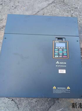 台达VFD1320CP43B-21变频器132kw议价商品