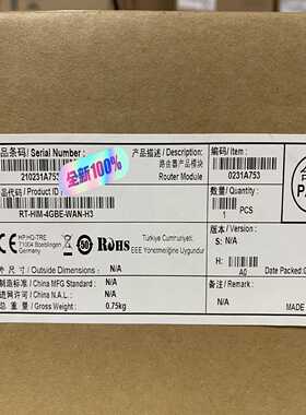 H3C RT-HIM-4GBE-WAN-H3 华三4端口千兆