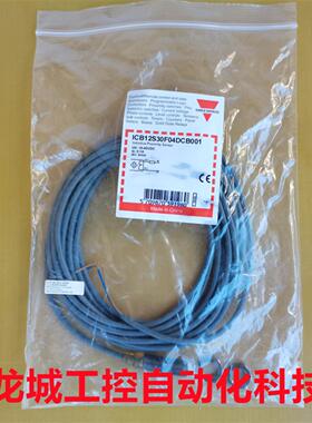 芬芳*销售*全新原装佳乐CARLO GAVAZZI接近开关ICB12S30F04DCB00*