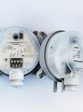 原装DPTM110正负100PA，DPTM050正负50--议价商品