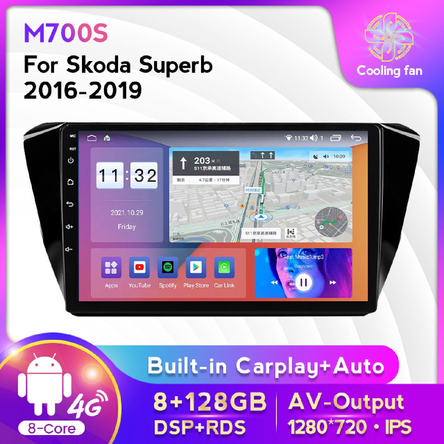 适用于斯柯达Superb16-19款改安卓大屏中控车载导航屏幕8128G