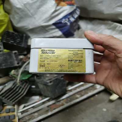 议价盛赛尔线型感温火灾探测器接线盒JTW—LD—9697，库存，