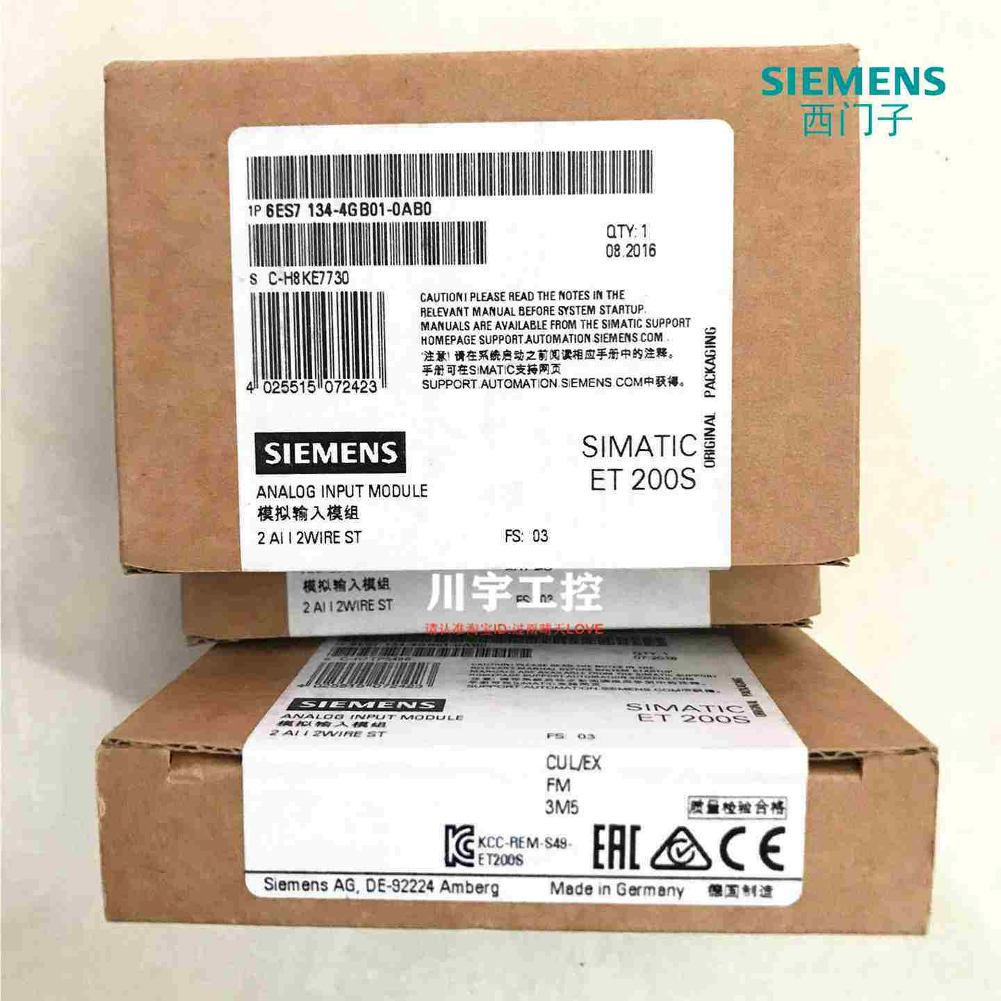 议价-PLC6ES713d46ES7134-4GB01/4GB11/4FB01/4JB51/4JB0