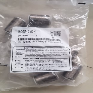 请询价 全新正品 SMC原装 00N 实物拍摄 接头KQ2E12