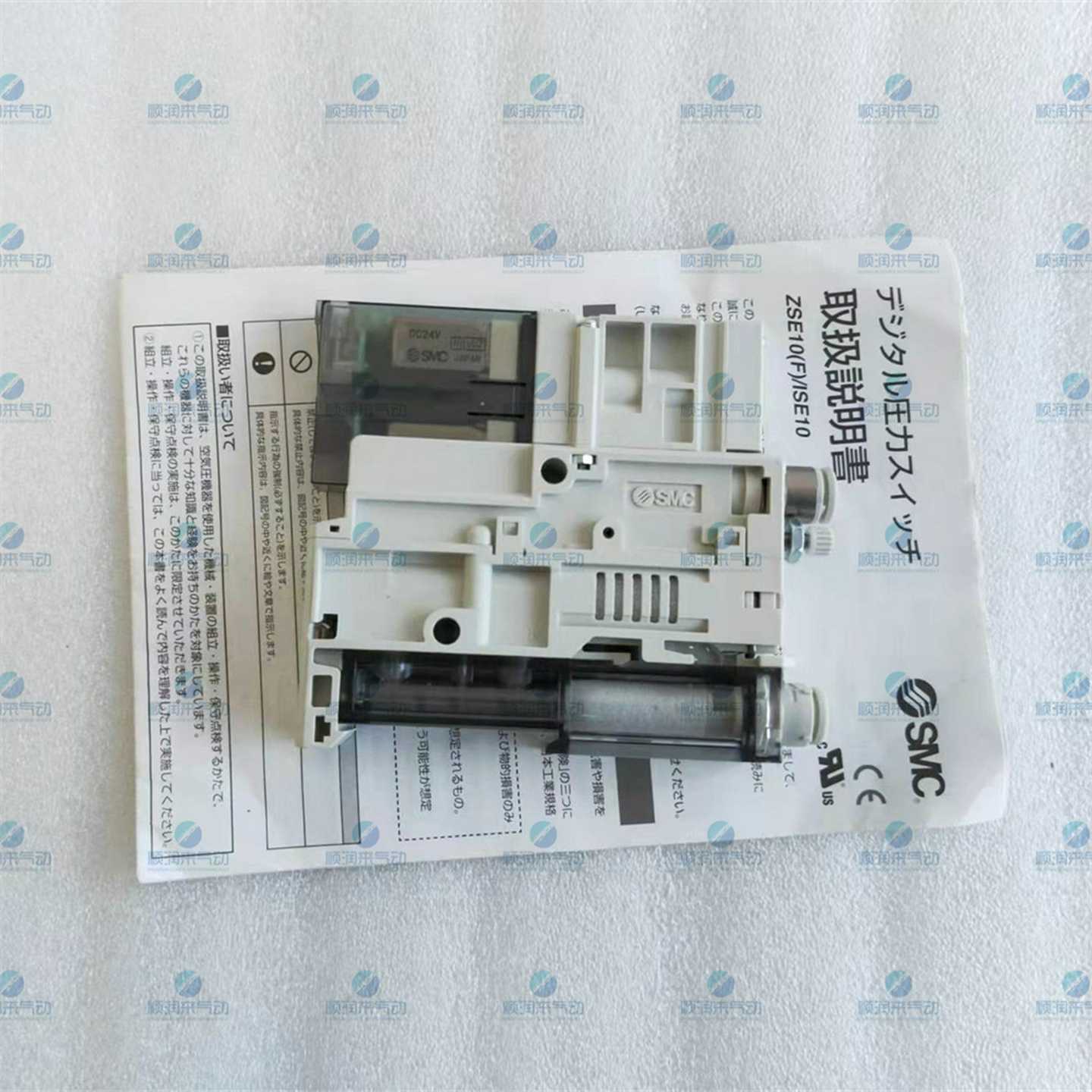 议价真空发生器ZK2C12R5NL2-06-PZK2A10K5NL2-06ZK2G10K5ALA-06