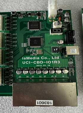 询价~isMedia UCI-CBD-IO1R3 实图 功能