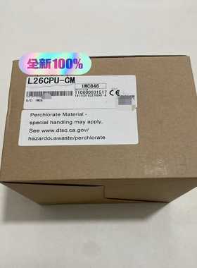 三菱可编程控制器模块，型号L26CPU-CM，包原装全新正品--议价商