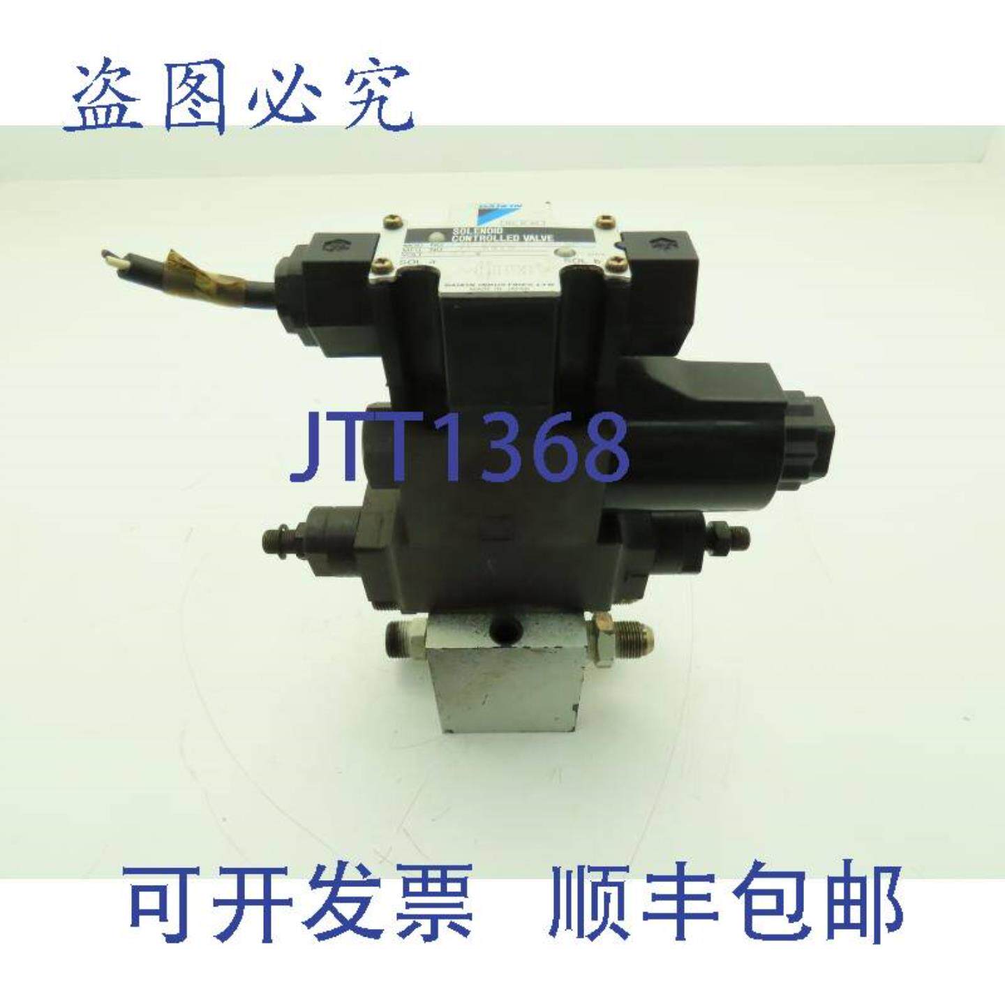 供应大金 KSO-G02-3BP-30-NR 液压方向电磁阀组 24VDC