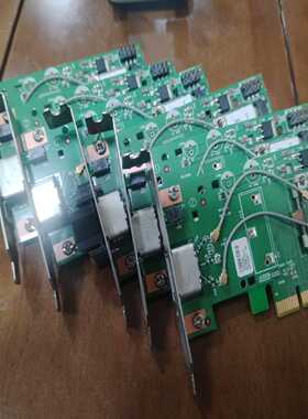 议价/1540I-正常使用