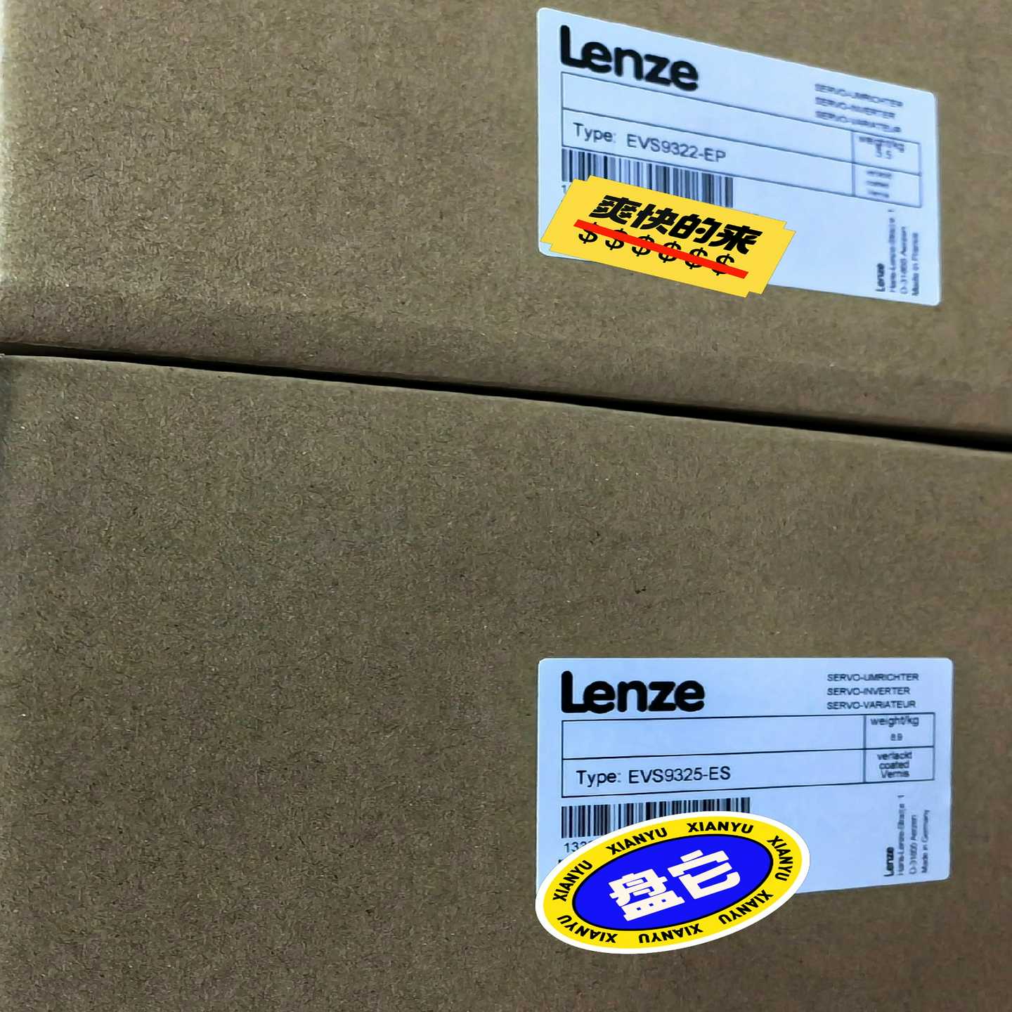 【议价】EVS9322-ESEVS9322-EP伦茨驱动器议